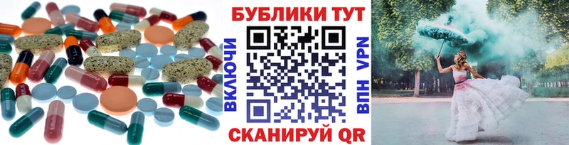 закладки  Нахабино  Экстази Philipp Plein 