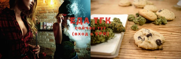 MESCALINE Абаза