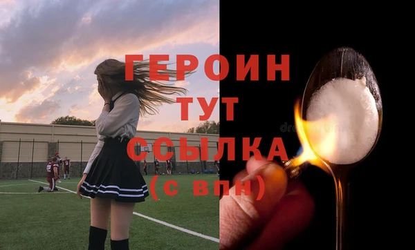 дживик Абдулино