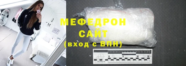 дживик Абдулино