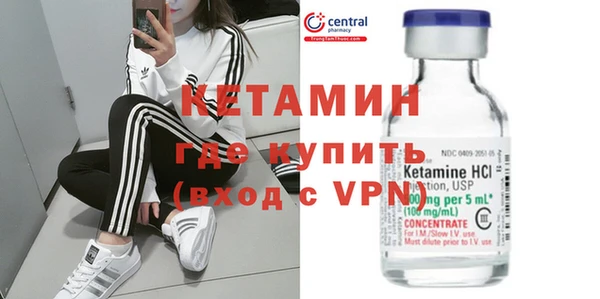 дживик Абдулино