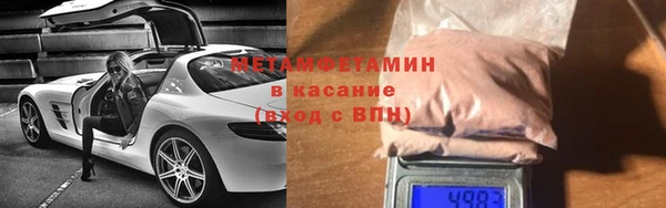 PSILOCYBIN Нея
