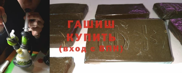 MESCALINE Абаза