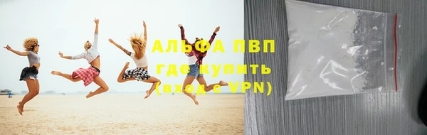 дживик Абдулино