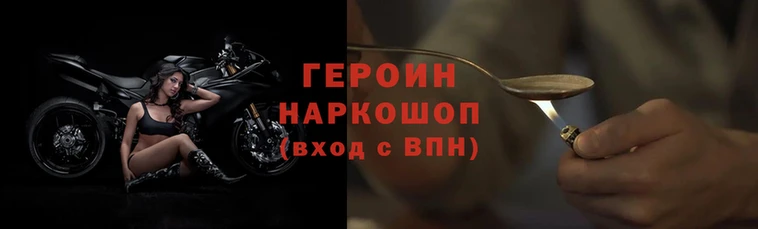дживик Абдулино