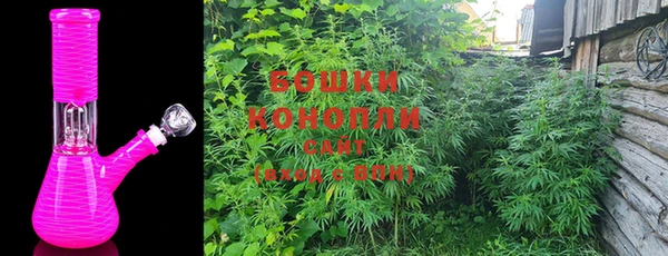 соль курить ск Абинск