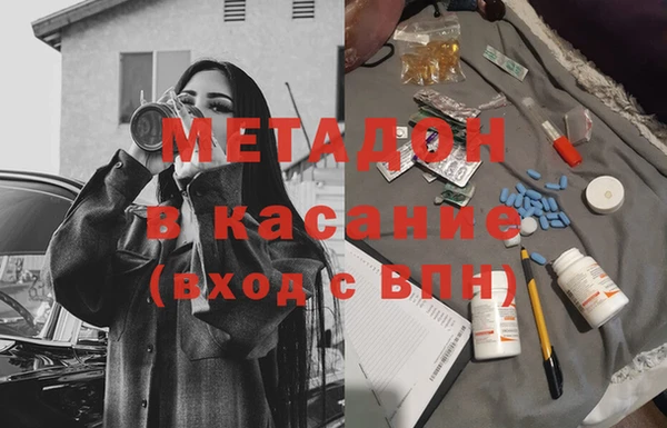 соль курить ск Абинск