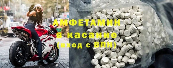 дживик Абдулино
