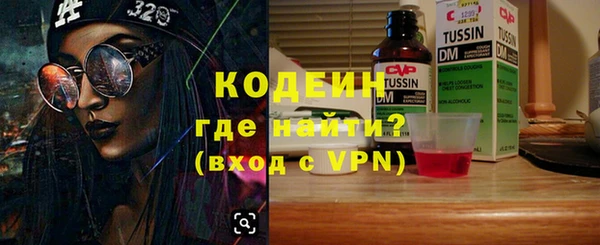 дживик Абдулино