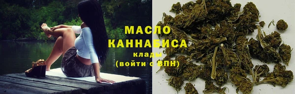 MESCALINE Абаза