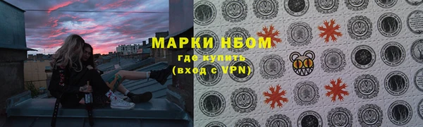 дживик Абдулино