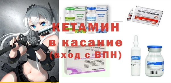 дживик Абдулино
