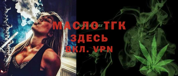 MESCALINE Абаза