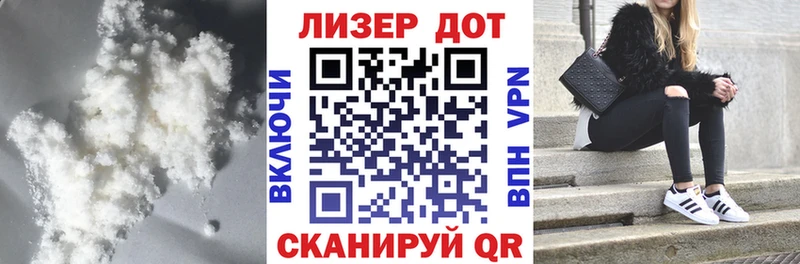 Лсд 25 экстази кислота где найти Нахабино