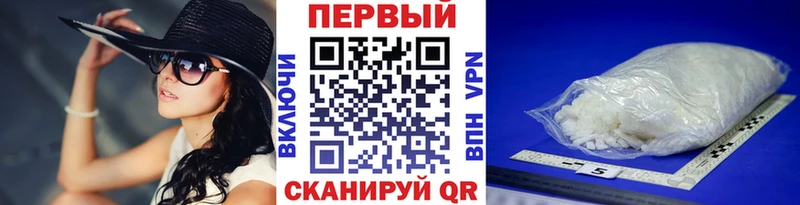 мориарти телеграм  Нахабино  МЕТАМФЕТАМИН мет 